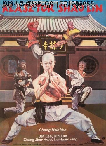 自考本科学位证考研有用吗